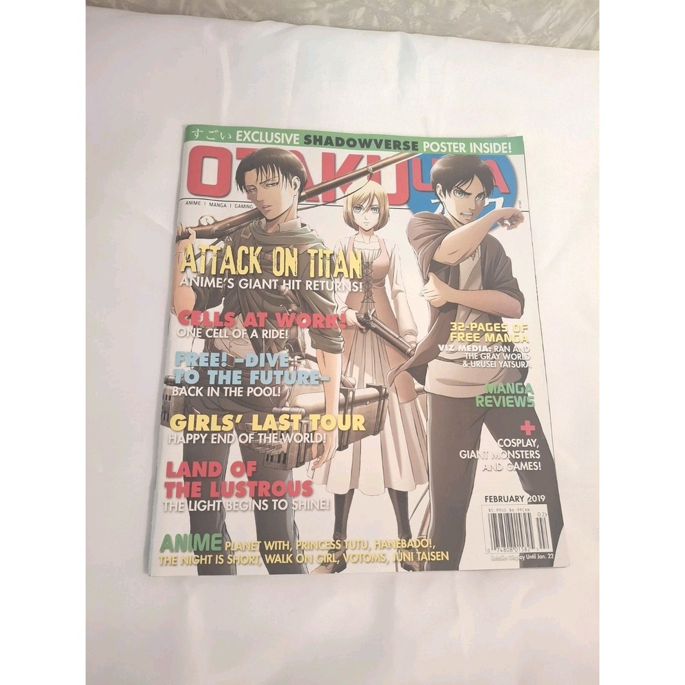 FEBRUARY 2019 OTAKU USA VINTAGE ANIME MAGAZINE - ATTACK ON TITAN